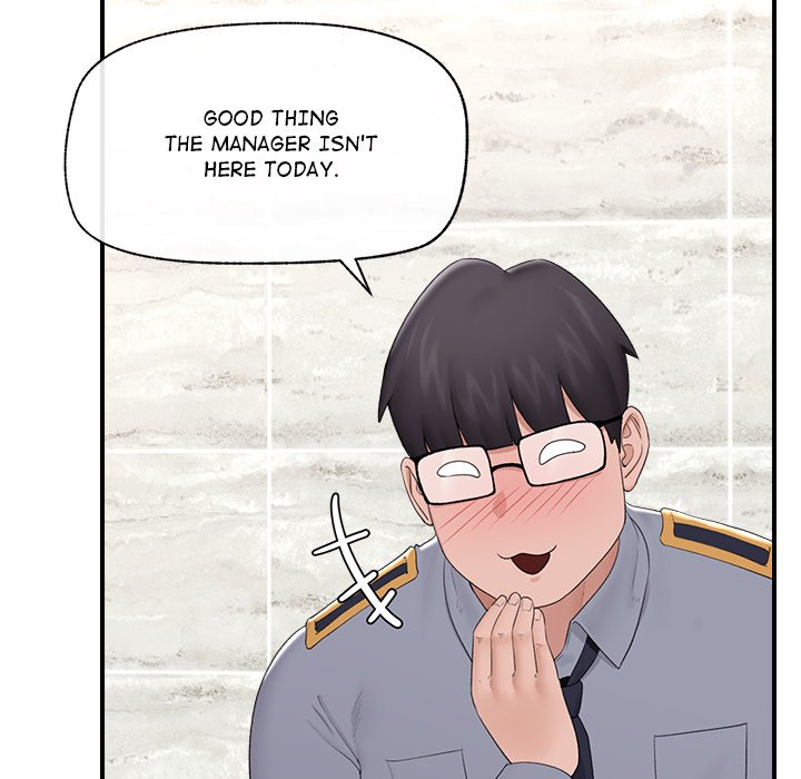 Hypnotic Security Guard Chapter 36 - Page 37