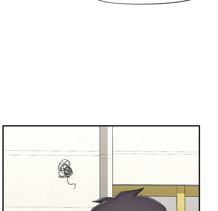 Hypnotic Security Guard Chapter 36 - Page 42