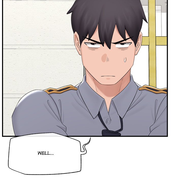 Hypnotic Security Guard Chapter 36 - Page 43