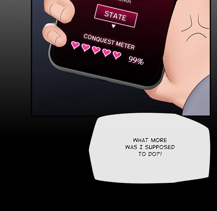 Hypnotic Security Guard Chapter 36 - Page 46