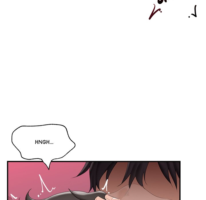 Hypnotic Security Guard Chapter 36 - Page 6