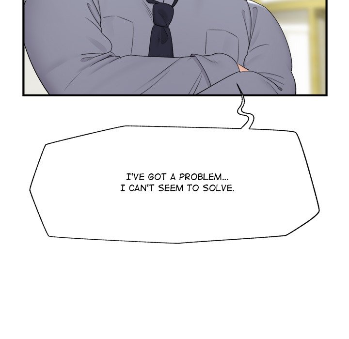 Hypnotic Security Guard Chapter 36 - Page 66