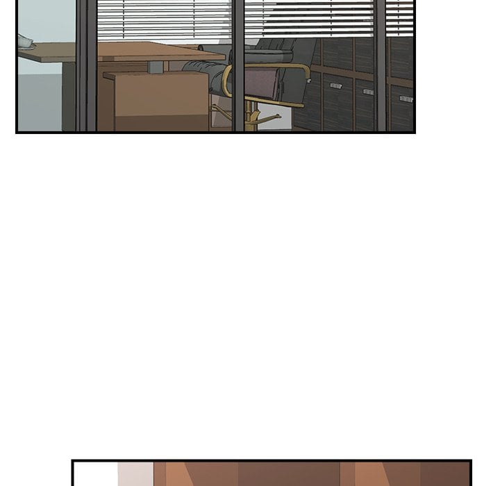 Hypnotic Security Guard Chapter 36 - Page 70