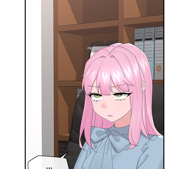 Hypnotic Security Guard Chapter 36 - Page 71
