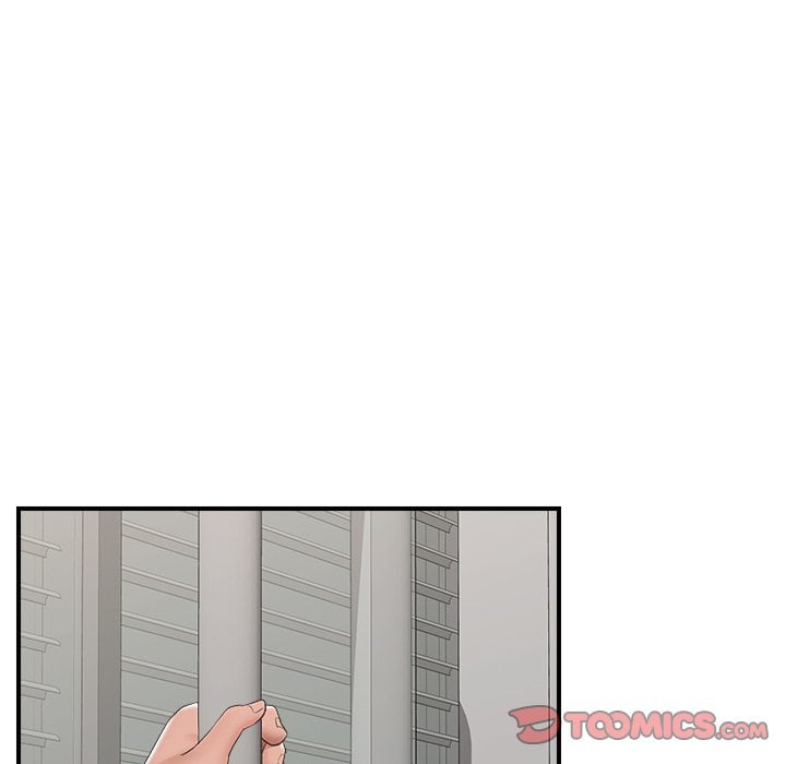 Hypnotic Security Guard Chapter 36 - Page 76