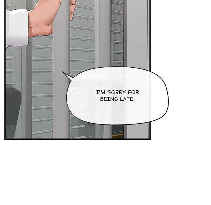 Hypnotic Security Guard Chapter 36 - Page 77