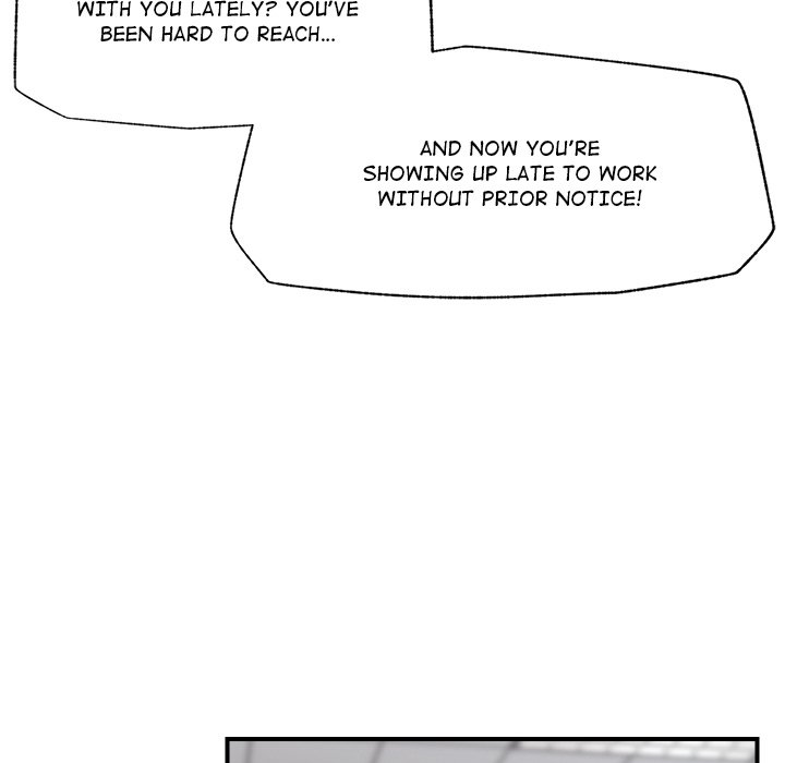 Hypnotic Security Guard Chapter 36 - Page 81