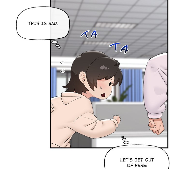 Hypnotic Security Guard Chapter 36 - Page 82