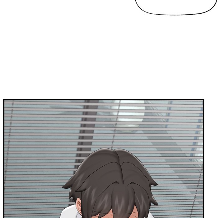 Hypnotic Security Guard Chapter 36 - Page 83
