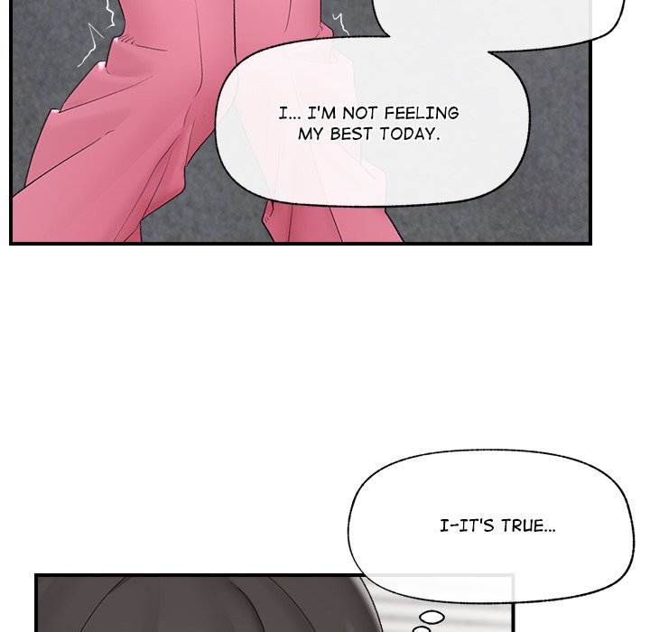 Hypnotic Security Guard Chapter 36 - Page 85