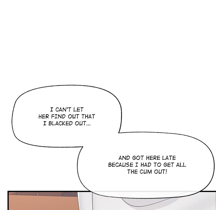 Hypnotic Security Guard Chapter 36 - Page 87