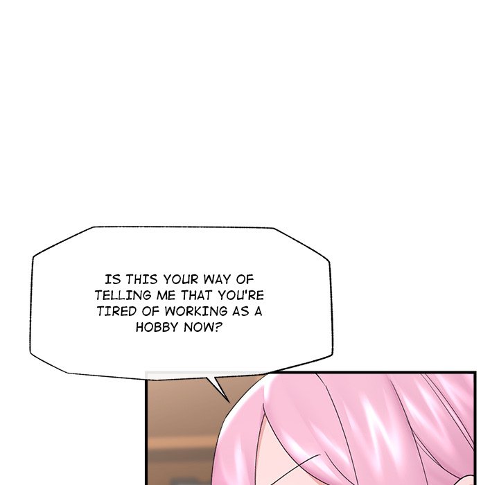Hypnotic Security Guard Chapter 36 - Page 90