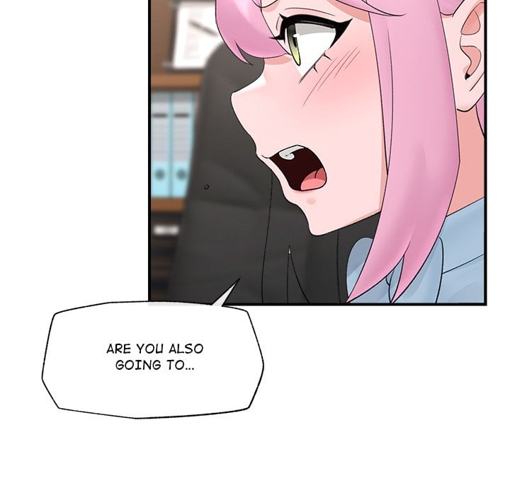 Hypnotic Security Guard Chapter 36 - Page 91