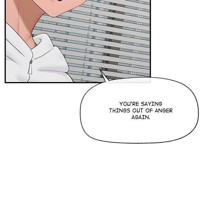 Hypnotic Security Guard Chapter 36 - Page 93