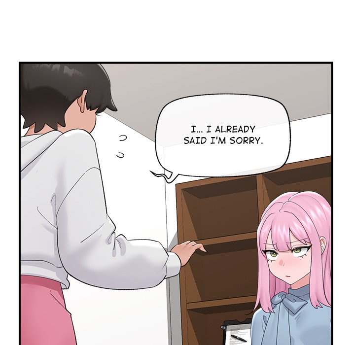 Hypnotic Security Guard Chapter 36 - Page 94