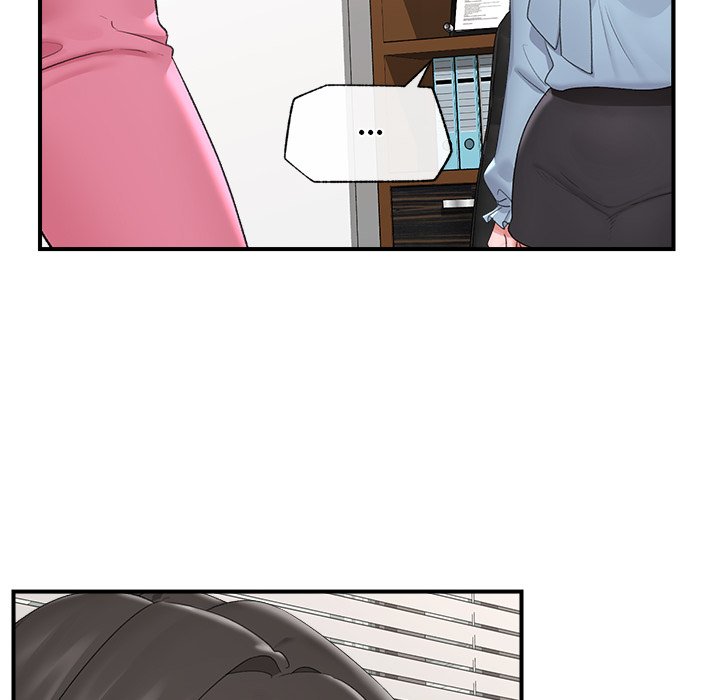 Hypnotic Security Guard Chapter 36 - Page 95