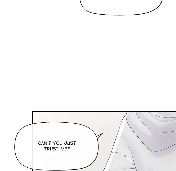 Hypnotic Security Guard Chapter 36 - Page 97
