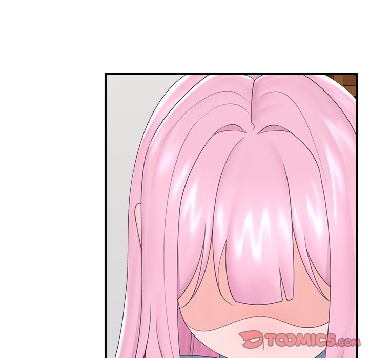 Hypnotic Security Guard Chapter 36 - Page 100