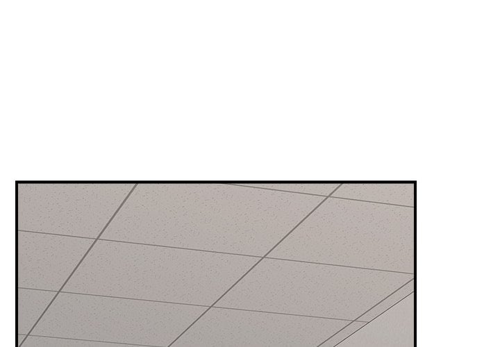Hypnotic Security Guard Chapter 37 - Page 1