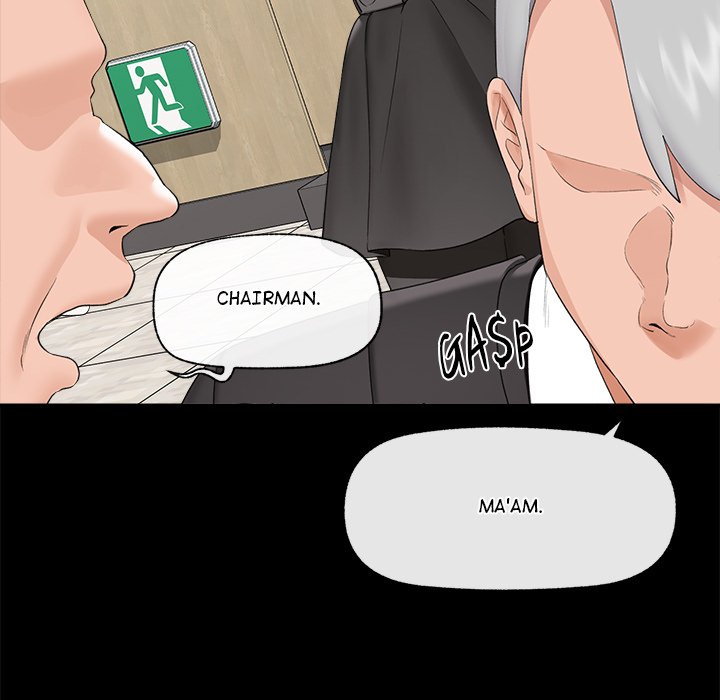 Hypnotic Security Guard Chapter 37 - Page 110