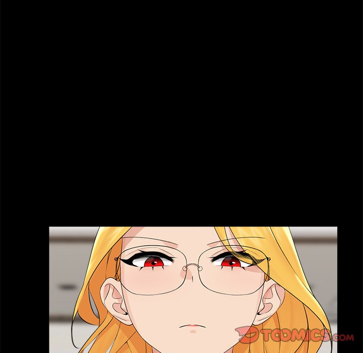 Hypnotic Security Guard Chapter 37 - Page 111