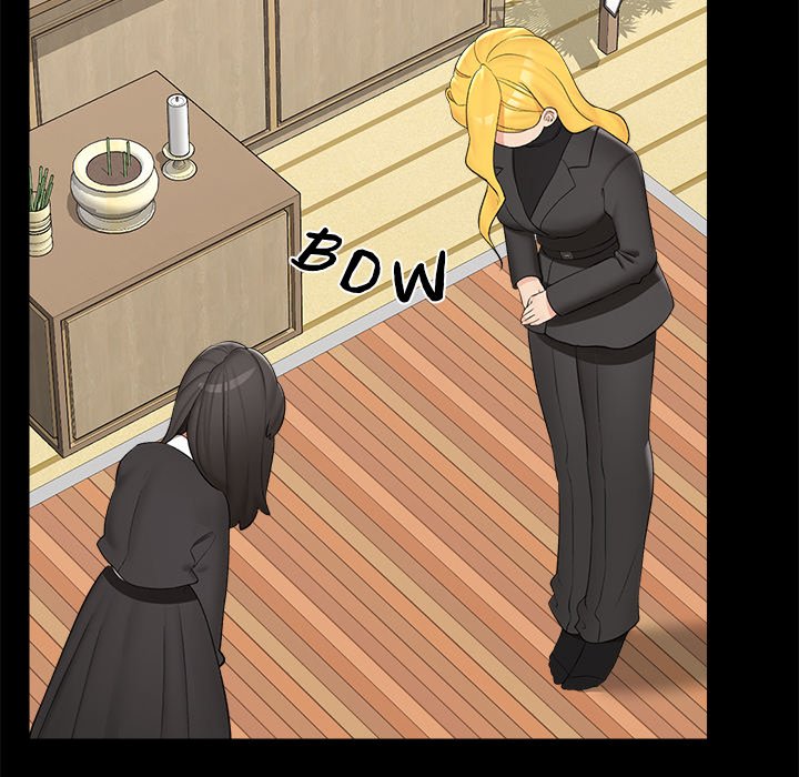 Hypnotic Security Guard Chapter 37 - Page 116