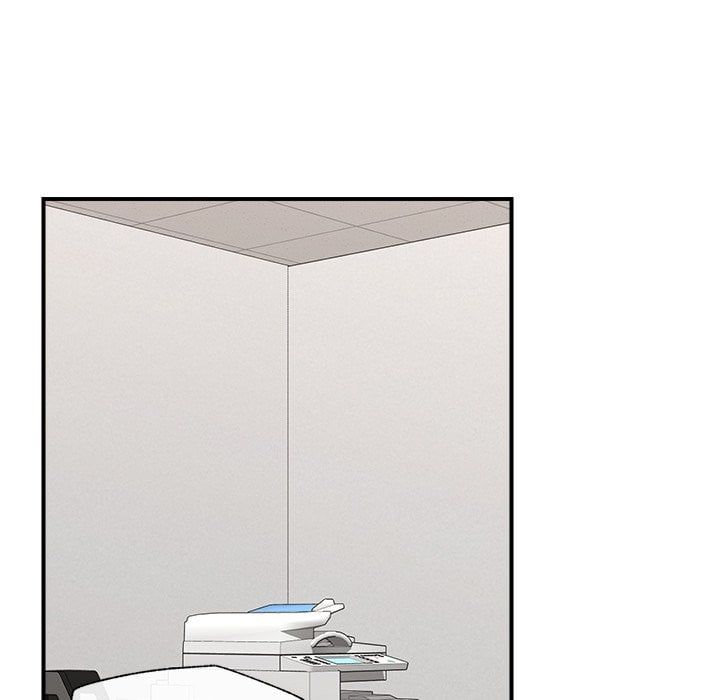 Hypnotic Security Guard Chapter 37 - Page 13