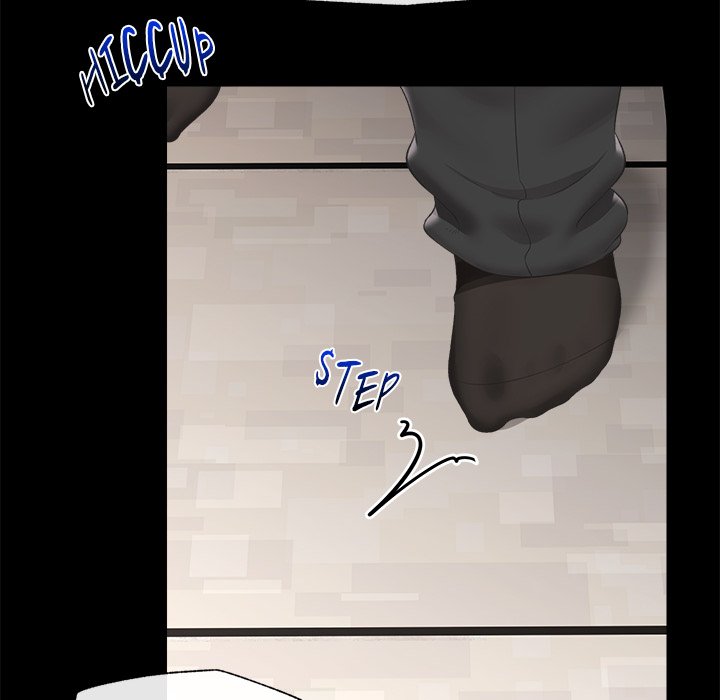 Hypnotic Security Guard Chapter 37 - Page 123