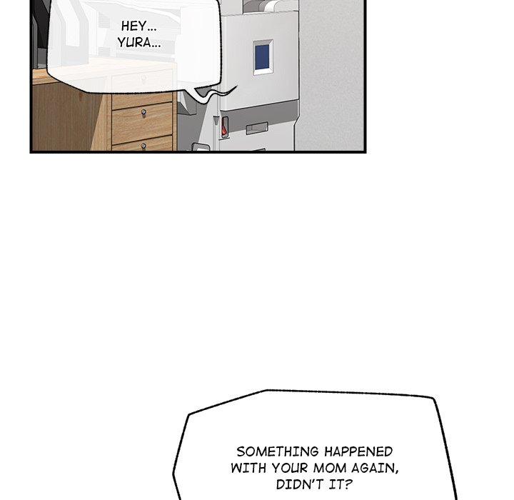 Hypnotic Security Guard Chapter 37 - Page 14