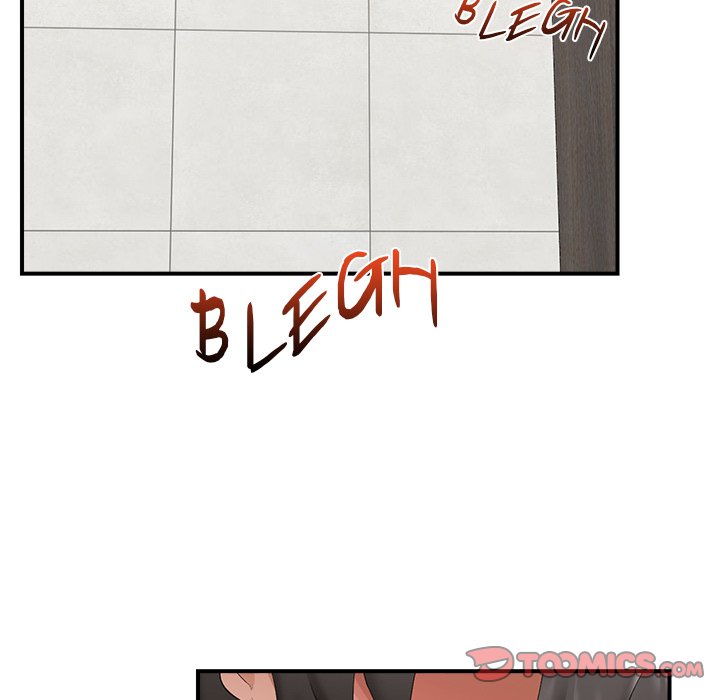 Hypnotic Security Guard Chapter 37 - Page 138