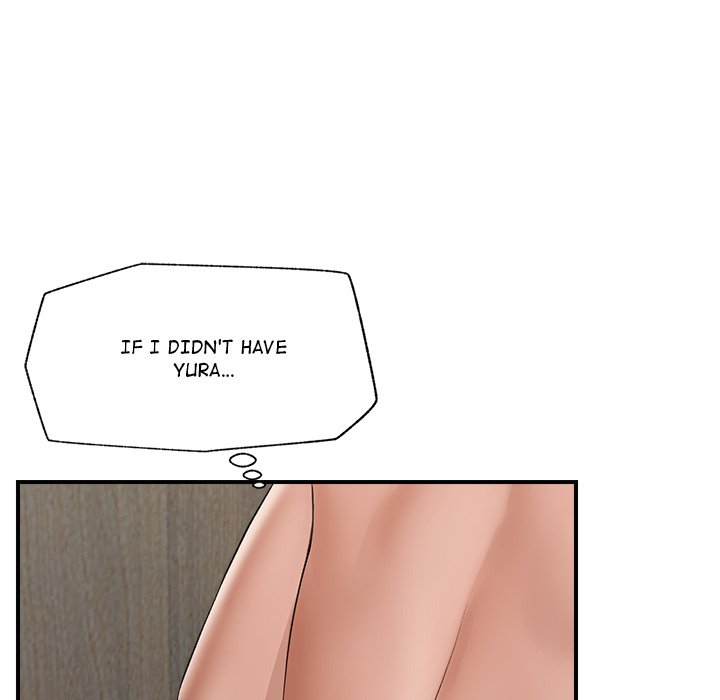 Hypnotic Security Guard Chapter 37 - Page 146