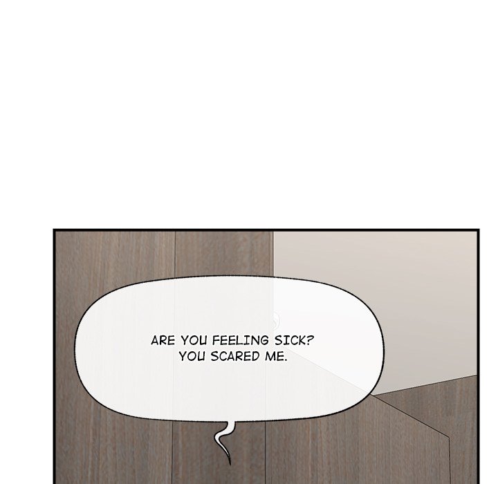 Hypnotic Security Guard Chapter 37 - Page 150
