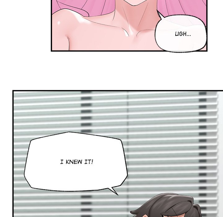 Hypnotic Security Guard Chapter 37 - Page 16