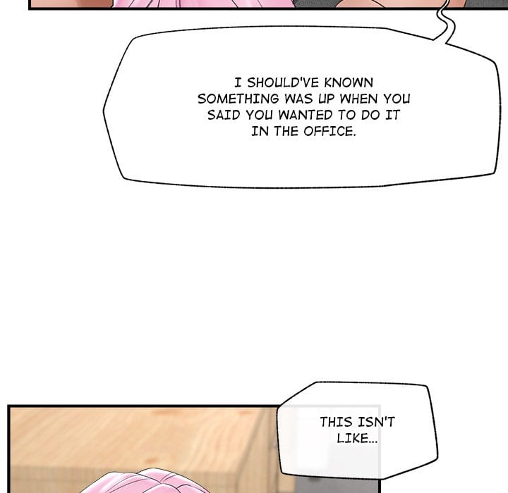 Hypnotic Security Guard Chapter 37 - Page 18