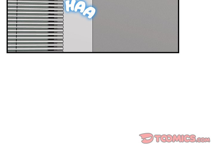Hypnotic Security Guard Chapter 37 - Page 3