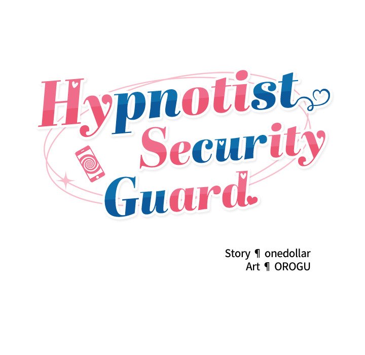 Hypnotic Security Guard Chapter 37 - Page 25