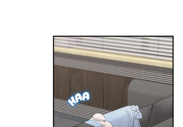 Hypnotic Security Guard Chapter 37 - Page 4