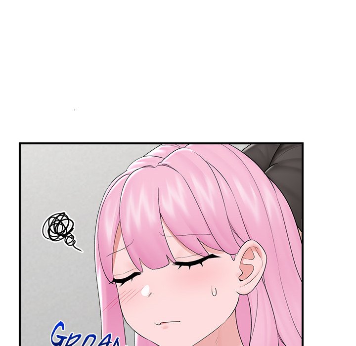 Hypnotic Security Guard Chapter 37 - Page 32