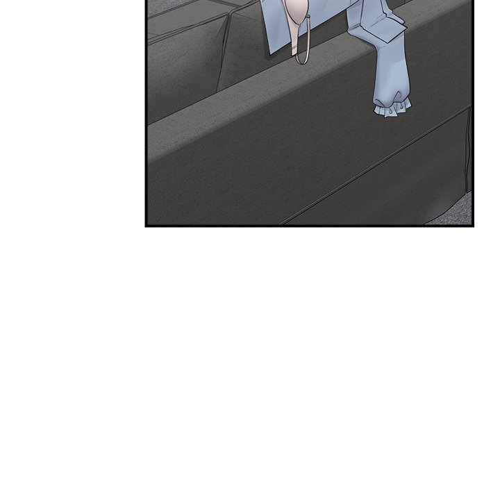 Hypnotic Security Guard Chapter 37 - Page 5
