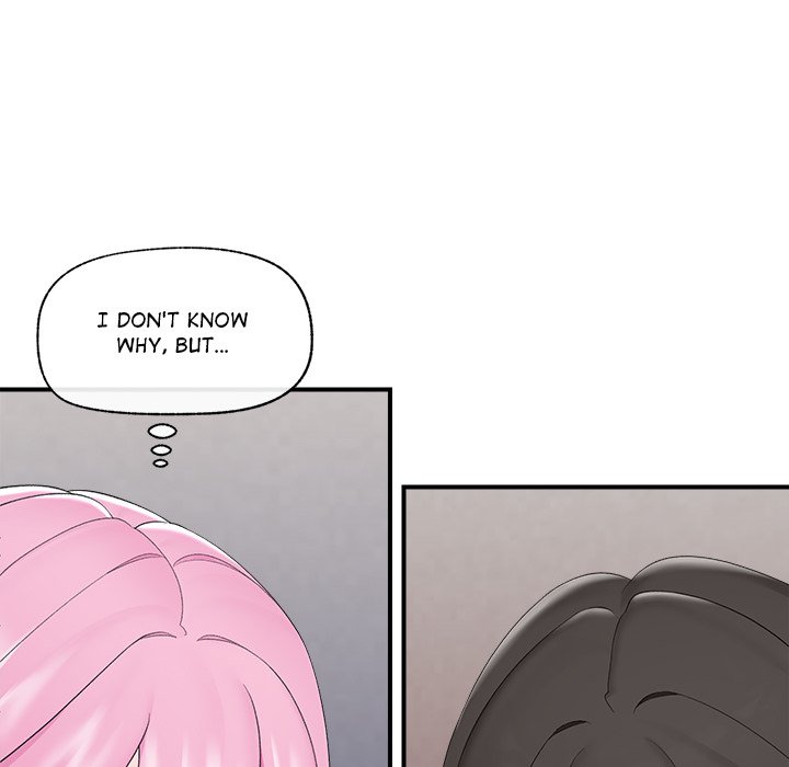 Hypnotic Security Guard Chapter 37 - Page 43