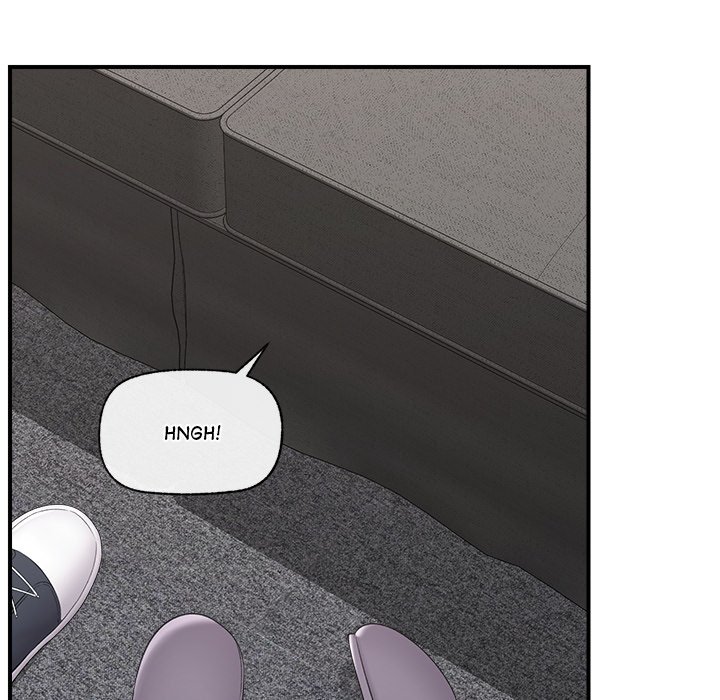 Hypnotic Security Guard Chapter 37 - Page 6