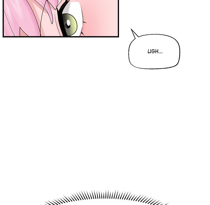 Hypnotic Security Guard Chapter 37 - Page 59