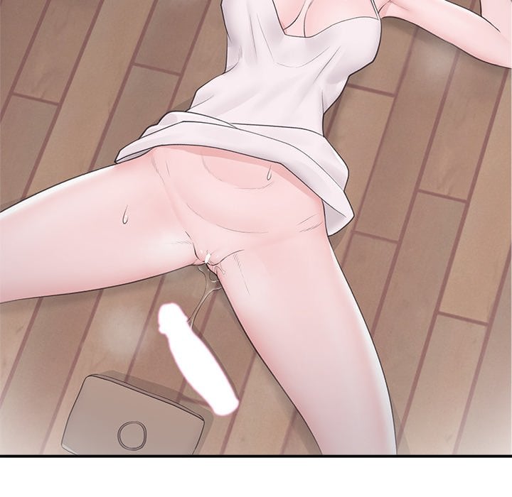 Hypnotic Security Guard Chapter 37 - Page 61
