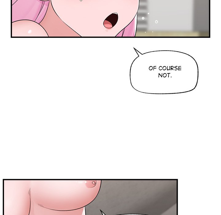 Hypnotic Security Guard Chapter 37 - Page 63