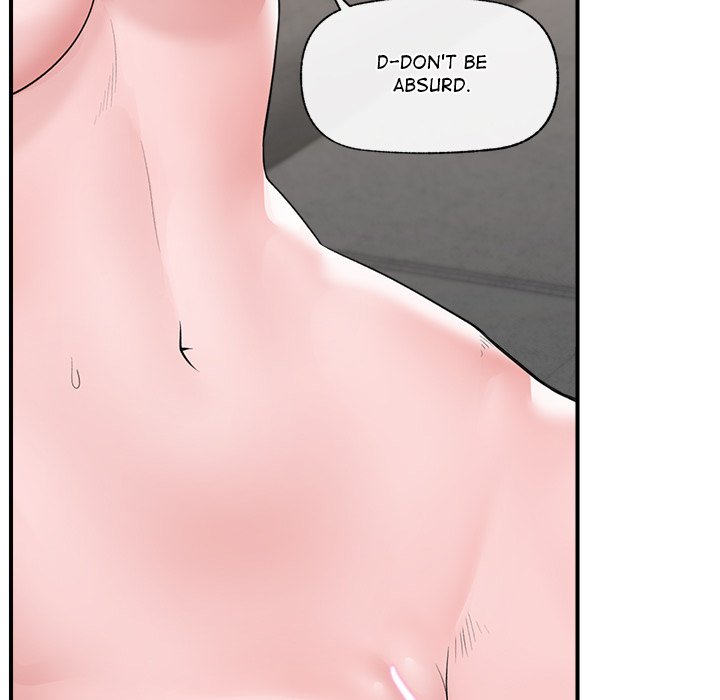 Hypnotic Security Guard Chapter 37 - Page 64