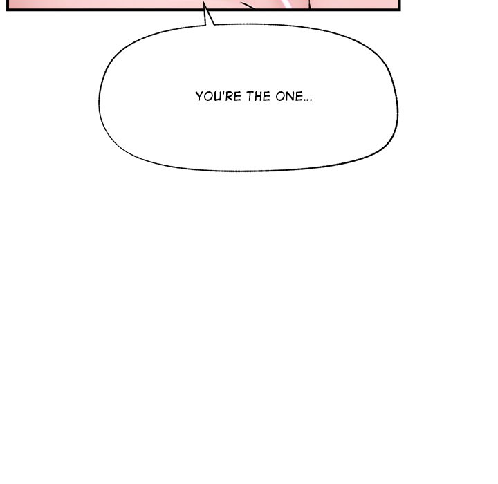 Hypnotic Security Guard Chapter 37 - Page 65