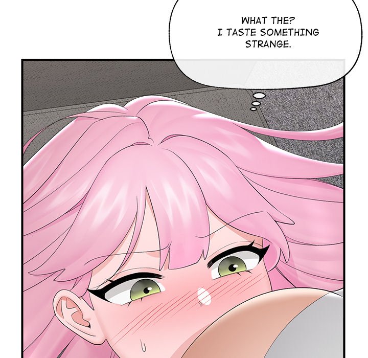 Hypnotic Security Guard Chapter 37 - Page 8