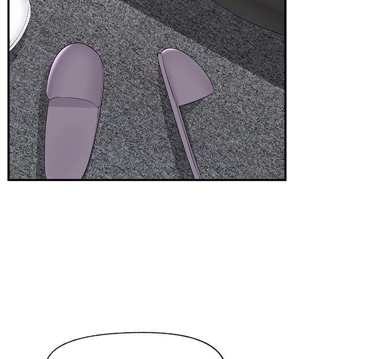 Hypnotic Security Guard Chapter 37 - Page 71
