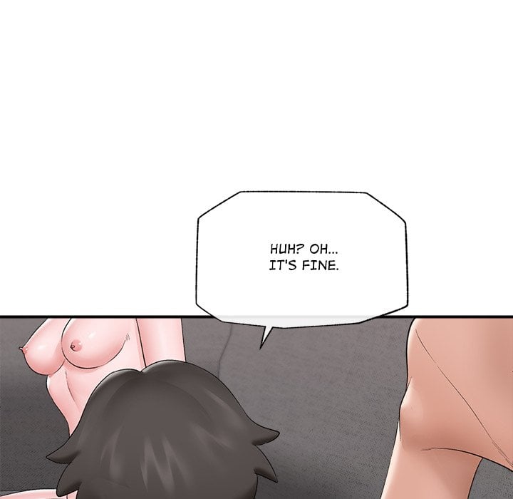 Hypnotic Security Guard Chapter 37 - Page 73