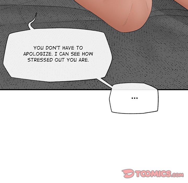 Hypnotic Security Guard Chapter 37 - Page 75